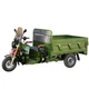 Грузовой электротрицикл Dozer Model 5 (2500 W / 72 V / 58 Ah) зеленый - изображение 2