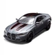 Автомодель детская BMW M4 CSL 2023 TechnoDrive 250436U, масштаб 1:39 - изображение 1