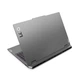 Ноутбук Lenovo LOQ 15ARP9 15. 6, FHD, AMD Ryzen 5 7235HS, 12 ГБ RAM, 512 ГБ SSD, NVIDIA GeForce RTX 3050 6 ГБ, Luna Gray - изображение 11
