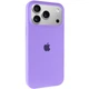 Чехол панель силиконовый Tech Protect Premium Soft-Touch Silicone Case Full Cover Protective для Apple iPhone 17 Pro Max (6.9") Сиреневый / Light purple - изображение 1