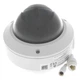 Камера видеонаблюдения Hikvision DS-2CD1743G0-IZ(C) (2.8-12) - изображение 6