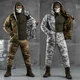 Форма Oblivion Tactical Werewolf Двохстороння Куртка + Штани 3XL мультикам - изображение 1