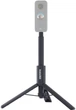 Монопод Insta360 2-in-1 Invisible Selfie Stick + Tripod (CINX2CB/G) - изображение 4