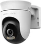 IP-камера Mercusys MC500 (6957939004644) - зображення 1