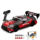 Дрифт машинка на радиоуправлении Nissan 4WD (8601R) Красный - изображение 8