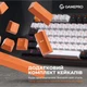 GamePro MK170B Outemu Red Hot-Swap RGB Black (MK170B) - зображення 6