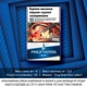 Блок сигарет Philip Morris Blue х 10 пачок (4823003216553) - изображение 2