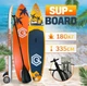 Надувна SUP-дошка COCO Універсальна дошка для SUP-бордингу - зображення 7