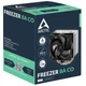 Кулер процессорный Arctic Freezer 8A CO (ACFRE00162A) - изображение 6