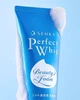 FINETODAY Senka Perfect Whip пенка для умывания, 120 г - изображение 3
