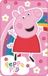 Kocyk dla dzieci Arditex Świnka Peppa 95 x 150 cm (8430957154419) - obraz 1