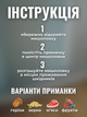 Липучка приманка для мышей крыс мишеловка на клею липкая усиленная ловушка панель капкан с клеем без запаха антигрызун уничтожение грызунов борьба с грызунами для дома гаража сарая складов подвала многоразовая защита помещений Hechpro ТБVEL120 - изображение 2