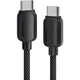 Дата USB-C кабель USB-C 3.0m 100W black Essager - зображення 1