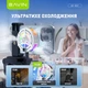 Игровой охладитель для смартфона Bavin BF-007 -3°C RGB Type-C White - изображение 6