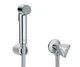 Набір для гігієнічного душу GROHE TEMPESTA 27514001 - зображення 2
