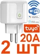 Умная WiFi розетка 2 шт. 20А Tuya Smart Life Head с таймером для дистанционного управления розеткой через интернет и учета расхода енергии вай фай туя - изображение 1