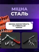 Универсальный набор инструментов 53 предмета в пластиковом кейсе, торцевые головки и биты с трещоткой 1/4", удлинителями, воротками и ключами для дома и авто - изображение 4