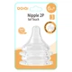 Силіконова соска Boa Nipple 2P Soft Touch Step 3 для пляшечок, м’яка насадка для годування, 6+ місяців - зображення 1