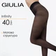 Классические матовые колготки Giulia INFINITY 40 4 Black-nero, женские капроновые колготы, матовые капронки - изображение 1
