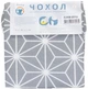 Чохол для прасувальної дошки Laundry S 114×36 см металізована тканина (S36M-001U) - зображення 6