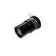 Телескоп Bresser Quasar 80/900 EQ Refractor Solar Carbon + фільтр + адаптер (923033) - зображення 8