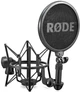Микрофон Rode NT1 Kit (213629) - изображение 11