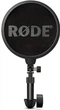 Микрофон Rode NT1 Kit (213629) - изображение 13