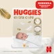 Підгузки Huggies Extra Care Розмір 1 (2-5 кг) 50 шт (5029053564883) (349450) - зображення 3