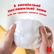 Підгузки Huggies Extra Care Розмір 1 (2-5 кг) 50 шт (5029053564883) (349450) - зображення 6