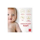 Подгузники Huggies Extra Care Size Размер 4 (8-16 кг) 76 шт (5029053583167) (340490) - изображение 10