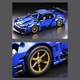Конструктор Technol Model Mazeratti GT2 (1135 деталей) - зображення 5