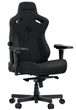 Игровое кресло AndaSeat Anda Seat Kaiser 3 Pro XL Fabric Dark Gray (AD12YDC-XL-01-GB-PV/F-G01) - изображение 2