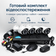 Набор уличных камер видеонаблюдения DVR KIT 7004 AHD 4ch Gibrid регистратор и камера для дома - изображение 3