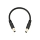 Кабель питания DC 5.5x2.1 (Male to Male) 0.25m (25cm) для роутера, терминала, ONU, GPON, камер и др. техники - изображение 1