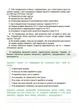 Корисні навички. Дітям про гроші. Activity Book. 11-13 років - Чуб Наталія - ​​978-617-004-383-2 - зображення 5