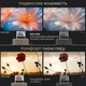 Смарт Проектор MAGCUBIC HY350 Max 8K, Android 14, Wi-Fi 6, BT5.4, Dual Wi-Fi Домашний кинотеатр - изображение 3