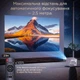 Смарт Проектор MAGCUBIC HY350 Max 8K, Android 14, Wi-Fi 6, BT5.4, Dual Wi-Fi Домашний кинотеатр - изображение 12