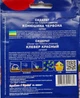 Клевер Красный семена (30 г) газонный для газона медонос сидерат, Professional, TM GL Seeds - изображение 2