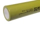 Аккумулятор без защиты DMEGC INR21700-50E 5000 mAh 21700 Li-ion 15 А 3.7 В плоский плюс Желтый - изображение 4