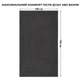 Полотенце махровое хлопок IDEIA - 50x90 темно-серое 600 г/м2 - изображение 7