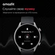 Смарт-часы Amazfit GTR 4 New Brown Leather - изображение 3