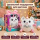 Интерактивная мягкая игрушка Единорожек повторюшка с музыкальными мелодиями, LED-подсветкой и блестящими глазками - изображение 2