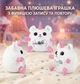Интерактивная мягкая игрушка Единорожек повторюшка с музыкальными мелодиями, LED-подсветкой и блестящими глазками - изображение 3