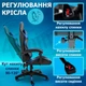 Геймерское Кресло Раскладное до 135 кг Компьютерное Игровое Кресло для Геймера с Подушкой 4Points Vecotti GT Синее / Черное - изображение 11
