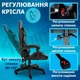 Геймерское Кресло Раскладное до 135 кг Компьютерное Игровое Кресло для Геймера с Подушкой 4Points Vecotti GT Черное - изображение 11