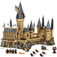 Конструктор Гарри Потер Harry Potter Hogwarts Castle Замок Хогвартс 6020 деталей - изображение 3