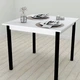 Стіл кухонний Ferrum-decor Дієго 75x90x90 Чорний ДСП Біле 16мм (FRD-106317) - зображення 1
