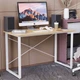 Комп'ютерний стіл Ferrum-decor Дейв 75x140x60 білий ДСП Дуб Сан-Марино 32мм (FRD-102164) - зображення 1
