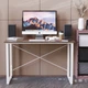 Письмовий стіл Ferrum-decor Дейв 75x120x60 білий ДСП Дуб Сонома Трюфель 16мм (FRD-102148) - зображення 6