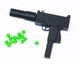 Мини Набор Пистолет Uzi Black с Шариками Брелок (01616) - изображение 7